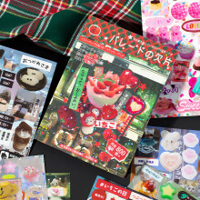 Snylcce Romantic Memory Series Sticker Book – Japanese Vintage Manga Style Die Pre Cut Stickers for Scrapbooking, Junk Journaling, Ephemera
