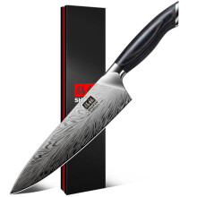 SHAN ZU Chef Knife in Powder Steel, Japanese Kitchen Knife 20cm Professional High Carbon Cooking Knives Ultra Sharp Carving Knife Utility Knife with