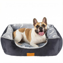 Daisy & Max Medium Dog Bed Washable (6353cm) – Soft Plush Pet Bed with Raised Sides, Non-Slip Base & Rectangle - Comfortable Indoor Grey Dog Bed