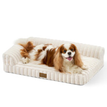 COZY KISS Dog Beds for Medium Small Dog, Washable Pet Bed with Removable Cover, Orthopedic Soft Faux Fur Puppy Couch with Waterproof Liner Cover