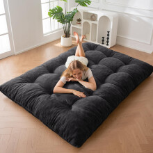 MAXYOYO Futon Mattress, Chenille Fabric, 15cm Thicken, Roll Up Futon Sofa Bed Filled Shredded Foam, Buttoned Craft