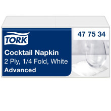 Tork White Cocktail Napkin, 1/4 Fold 2-ply, 24 cm x 24 cm, 200 Napkins, 477534