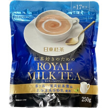 Nittoh Kocha Japanese Instant Royal Milk Tea, 250g