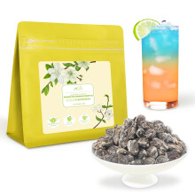 LWXLJMJZC-Premiue HANDMADE PHOENIX EYE Green Tea with Pleasant Jasmine Aroma |Jasmine Flavor Tea | Suitable For Both Hot And Cold 50g