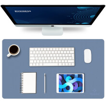 K KNODEL Small Office Leather Desk Mat, Mouse and Keyboard Pad, Computer and Laptop Mat, Desktop Protector and Cover, Writing Pad and Blotter