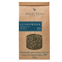 High Teas London - Gunpowder "Temple of Heaven" 125g - Delicious Green tea from the loose leaf experts, Premium Chinese Gunpowder Pearl Tea,