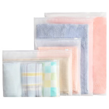 Travel Storage Bags Set Resealable Bags Plastic Waterproof Zip-lock Bags Space Saver Bags Luggage Organizer Travel Pouch Storage for Clothes Mix