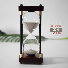 (Grey 60min) Large Hourglass 60 Minutes, Hourglass, Rainbow Glass Hourglass, Gift Hourglass, for Home, Desk
