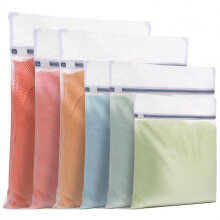 6 Pack Mesh Laundry Bags for Delicates, Mixed Fine & Coarse Mesh Zipped Washing Bags Set (S x1, M x2, L x2, XL x1) for Bras, Baby Clothes, Socks