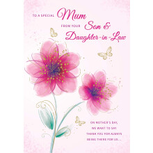 Piccadilly Greetings Traditional Mother's Day Card Mum from Son & Daughter in Law - 9 x 6 inches