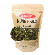 Premium Quality Mung Beans (Green Beans) 1.25KG | Rich in Protein, Fiber & Essential Nutrients – Perfect for Soups, Salads