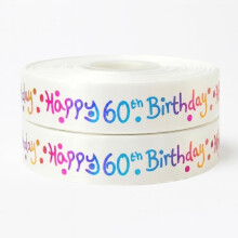 Luxury Happy 60th Birthday Ribbon White & Multi Colour Satin 2m x 25mm for Cakes, Birthday Cakes Gift Wrap Wrapping Ribbon Cards Birthday Decorations