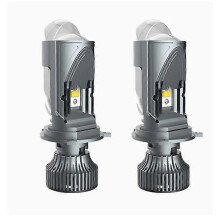High-Power Ultra-Bright LED Lens Light(A Pair), High Low Integrated Spotlight