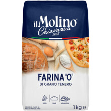 il Molino Chiavazza Type '0' Soft Wheat Flour 1kg | Italian Type 0 Strong Bread Flour | Multipurpose Flour Ideal for Breads, Pizza & Focaccia