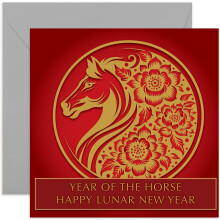 Stylish Happy Lunar New Year Card for Family and Friends - Year of The Horse Happy New Year Gift - Chinese Zodiac Animal Greeting Card