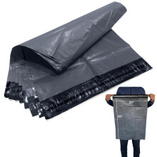 JeeJaan 5 Large Grey Postal Bags 20" x 26" - (508 x 660mm) Self Adhesive Poly Mailer Postal Bags Waterproof and Recyclable Delivery Bags for Parcels