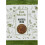 Harissa Spice Mix 100g 1