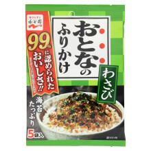 Nagatanien Otona-no Furikake Wasabi 5pcs 0.4 oz. 11.5g