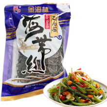 F & Y Express Kombu Dried Seaweed Kelp Strips 100g