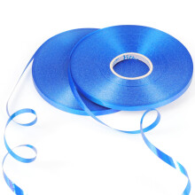 50m x 2 Blue Ribbon for Balloon & Gift Wrapping, Curling String for Birthday, Christmas, Wedding, Party Decoration - 5mm Shiny