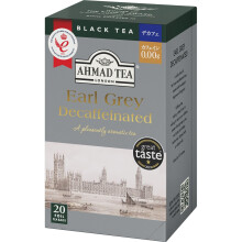 Ahmad Tea Decaffeinated Earl Grey Tea - 20 Teabags