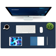 K KNODEL Large Office Leather Desk Mat, Mouse and Keyboard Pad, Computer and Laptop Mat, Desktop Protector and Cover, Writing Pad and Blotter
