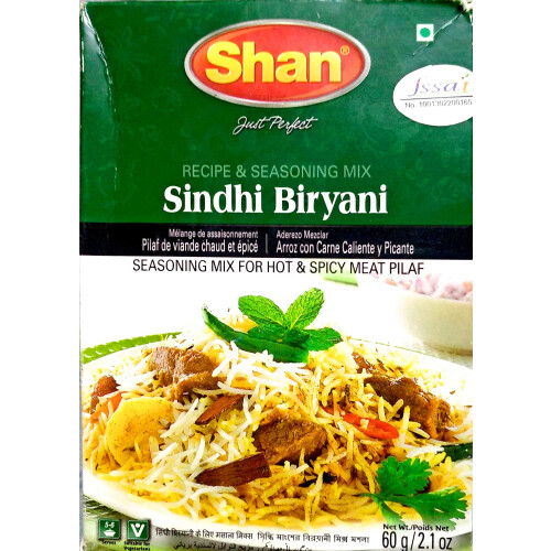 Shan Sindhi Biryani Masala, 2.12 Oz 60 G, 3 Pack