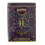 Harry Potter Hot Chocolate 250g Tin Drinking Chocolate with Hogwarts Design 1