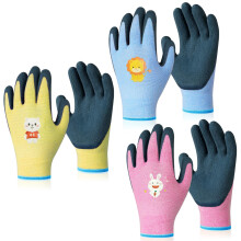 Ainiv 3 Pairs Kids Gardening Gloves for Ages 5-9, Kids Rubber Gloves, Kid Work Glove for Toddlers, Youth, Girls, Boys, Rabbit Bear Tiger Pattern