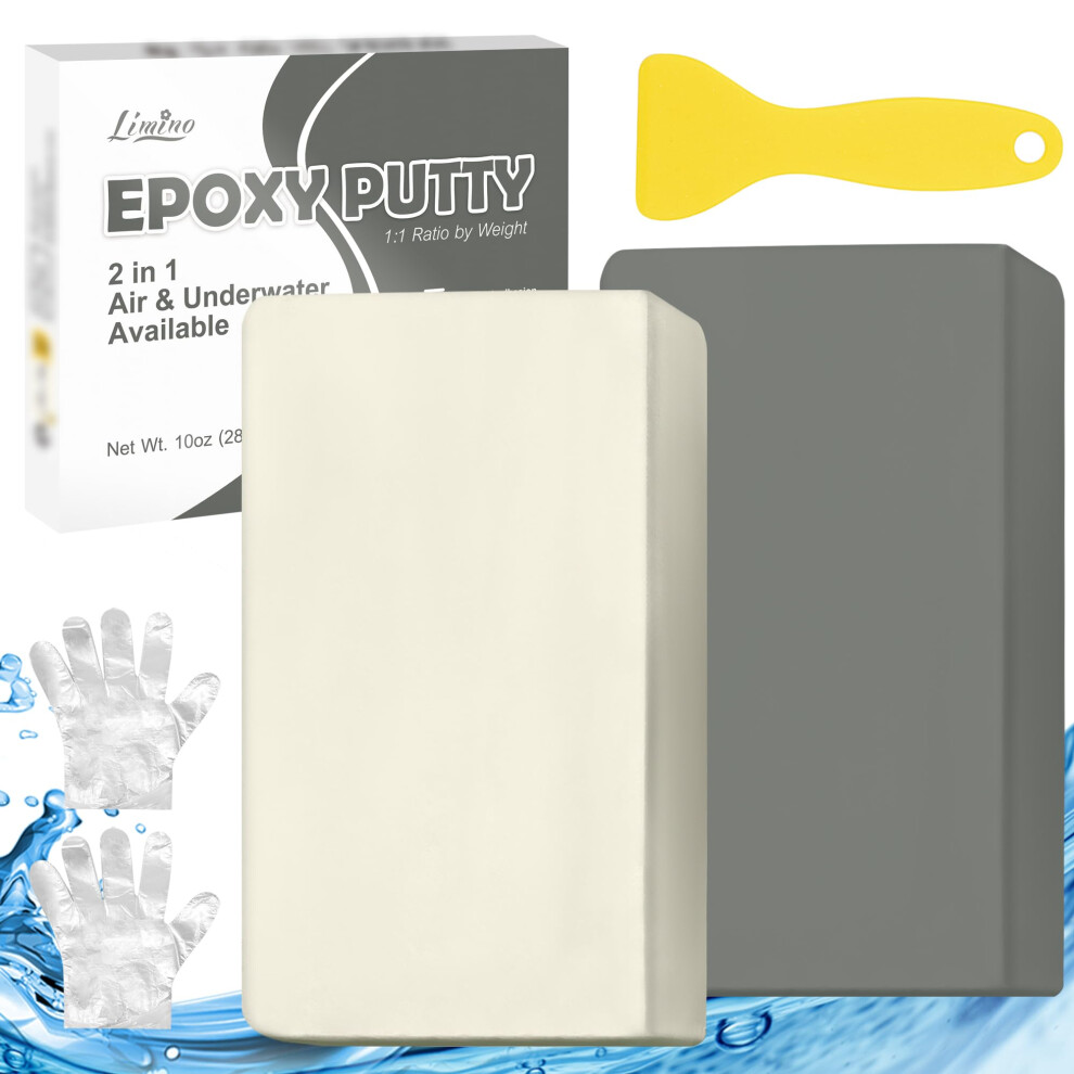 Epoxy Putty, 10Oz / 280G Fast Repair Pool Putty, Underwater Or Above Epoxy Repair Clay For Fixing Leaks, Cracks, Filling - 2 Part Sculpt Clay For Bon 5000301540828
