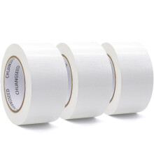 CHUANGSEED 3 Pack white Waterproof Duct Tape 50mm x 27.4m Heavy Duty Strong Gaffer Tape for Repairs, DIY, Crafts, Bundling,and Moving Boxes