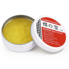 flintronic Solder Flux Paste, 10g Rosin Solder Flux, Solder Flux Tin Paste, No-Clean Lead-Free Flux Environmentally Friendly Solder Tin Paste for
