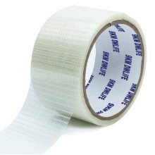 9KM DWLIFE RV Awning Repair Tape Waterproof Ripstop Reinforced Fiberglass for Tent/Canvas/Kite/Boat Covers/Sail/Roof Felt Repair Tape(1.5cm*10m