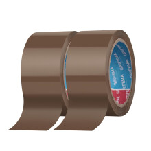 GRIFEMA GA4004-2 Brown Low Noise Packing Tape 2 Rolls Strong Heavy Duty Parcel Tape Strong Adhesive Sellotape Industrial Duty Cellotape for Packing