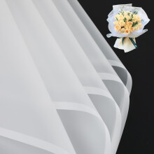Ktxaby 20 Sheets Flower Bouquet Wrapping Paper, Waterproof Flower Wrapping Paper Floral Paper for Wedding Birthdays Party Decoration Gift Wrap DIY