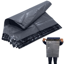 JeeJaan 20 Grey Parcel Bags 17" x 22" (432 x 558mm) Strong Polythene Self Adhesive Postal Recyclable Large Mailing Bags - Postage Packaging Envelopes