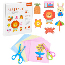ASTARON 2 Kids Safety Scissors with 100 Pcs Paper Cutting for Paper Craft Supplies, Kids Preschool Training Scissors, Art Craft Plastic Scissors for