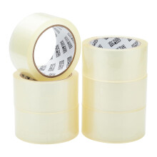 Fit For The Job Parcel Tape - Heavy-Duty Clear Tape for Packing Boxes, 48mm x 66m, 6 Rolls - Low Noise General Purpose Packing, Secure Sticky Seal