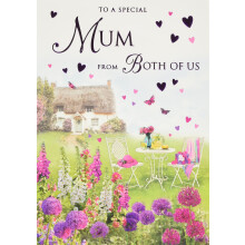 Piccadilly Greetings Regal Publishing Traditional Mother's Day Card Mum From Both Of Us - 9 x 6 inches ,brown|green|white