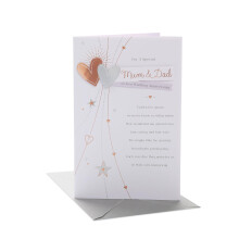 UK Greetings | Wedding Anniversary Card for Mum & Dad | Happy Anniversary | Her/Him | Sentimental Design | With Envelope | 155 x 235 mm