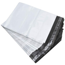100 Pcs Mailing Bags - 9''x12''(229305mm) - postage bags for clothes - parcel bags, shipping bag, packaging bag, Sealable Grey Mailing Bag Large