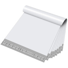 Switory Parcel Bags, Postage Bags for Clothes Self Seal Mailing Assorted Mailers Posting Shipping Post Parcels Package, 25Pcs - White (12X15.5Inch)