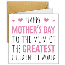 Mothers Day Card |Funny and Loving Mother’s Day Cards for Mum from Daughter Son| Beautiful Contemporary