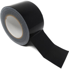 ArmaKit Heavy Duty Duct Tape | 75mm wide x 50M length | Industrial Tape Grade - Strong Gaffer Tape indoor and outdoor use