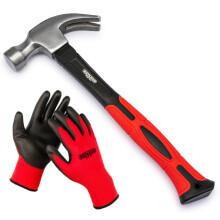 20oz Claw Hammer, Forged Steel, Heavy Duty with Fibreglass Handle and Non-Slip Rubber Grip, Work Gloves Included - Suitable for Carpentry and DIY