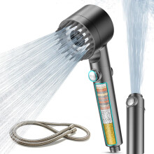 MEKO High Pressure Filter Shower Head for Hard Water UK,1.5m Hose,3+1 Modes