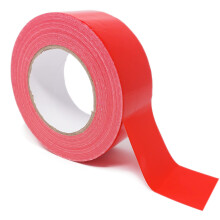 ArmaKit Heavy Duty Duct Tape | 48mm wide x 50M length | Industrial Tape Grade - Strong Gaffer Tape indoor and outdoor use