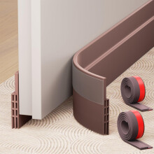 Door Draught Excluder 2 Packs,Door Bottom Seal,Under Door Draft Stopper Seals Anti-Collision Strong Adhesive Weather Stripping Tape Soundproof