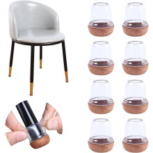 16 PCS Clear Silicone Chair Leg Floor Protectors, Silicone Chair Leg Caps with Wrapped Felt