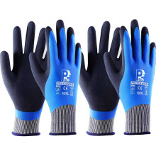PROGANDA 2 Pairs Waterproof Work Gloves Ultra-Grip Latex Coated for Superior Grip Durable and Versatile